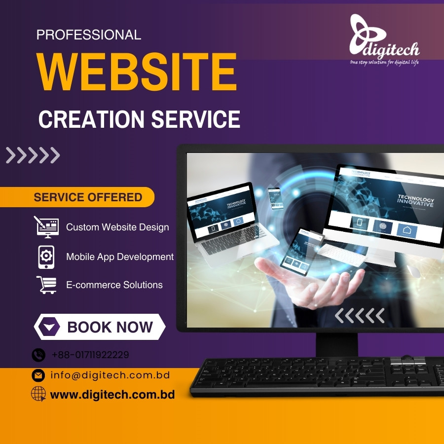Digitech promo